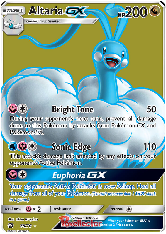 <transcy>口袋妖怪卡片龙陛下 68/070 068/070 Altaria GX 全图</transcy>