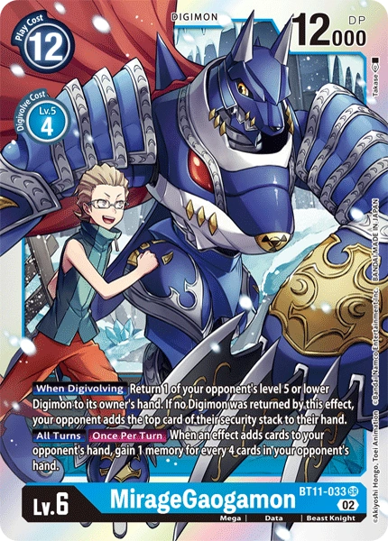 Digimon Card Dimensional Phase MirageGaogamon BT11-033 SR