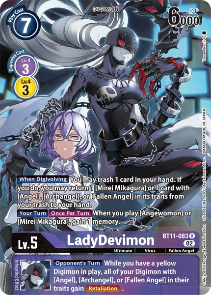 Digimon Card Dimensional Phase LadyDevimon Alt Art BT11-083 R