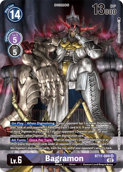 Digimon Card Dimensional Phase Bagramon Alt Art BT11-088 SR