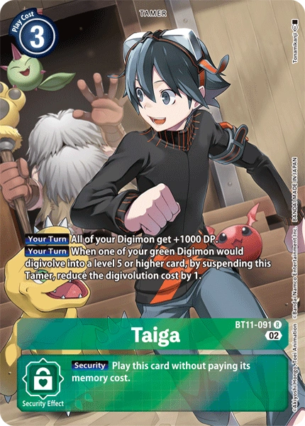 Digimon Card Dimensional Phase Taiga Alt Art BT11-091 R
