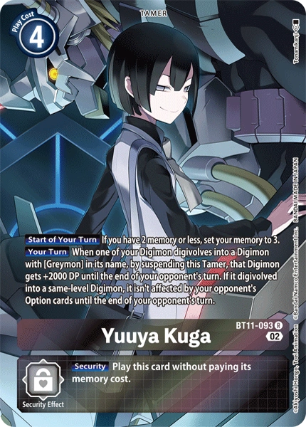 Digimon Card Dimensional Phase Yuuya Kuga Alt Art BT11-093 R
