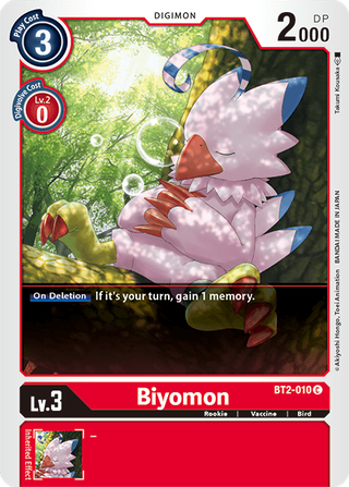 数码宝贝卡 Ver 1.5 Biyomon BT2-010 C