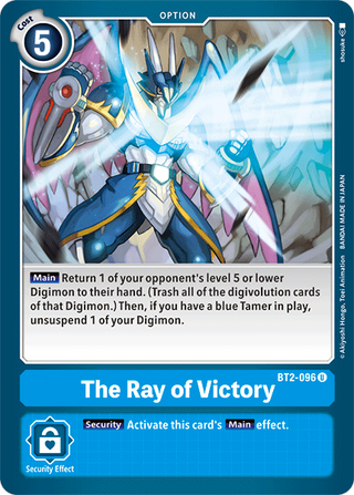 Digimon Card Ver 1.5 The Ray of Victory BT2-096 U