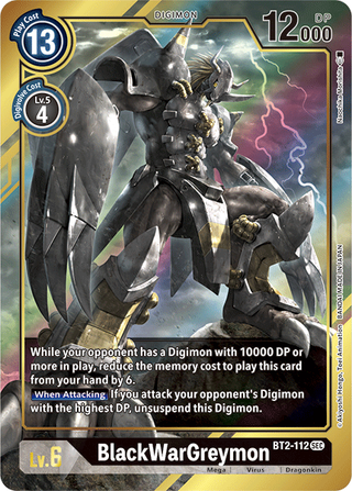 Digimon Card Ver 1.5 BlackWarGreymon BT2-112 SR 另类艺术