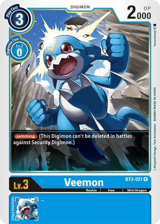 数码宝贝卡 Ver 1.5 Veemon BT3-021 R