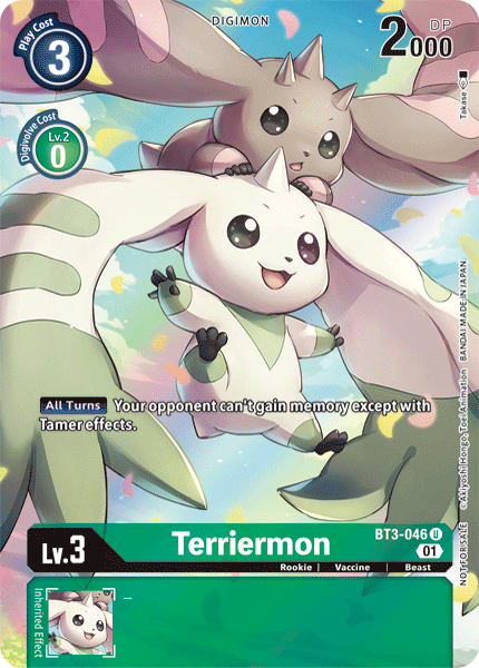 Digimon Card Ver 1.5 Terriermon BT3-046 U Alternate Art