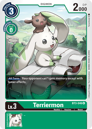 Digimon Card Ver 1.5 Terriermon BT3-046 U