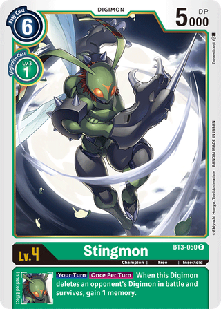 数码宝贝卡片 Ver 1.5 Stingmon BT3-050 R