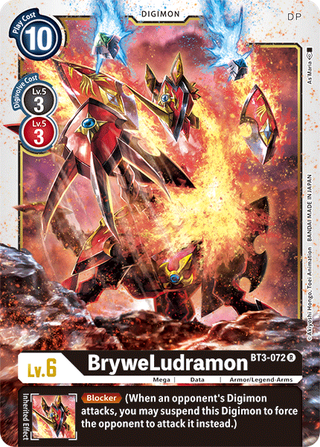 数码宝贝卡片 Ver 1.5 BryweLudramon BT3-072 R