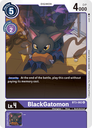 بطاقة Digimon الإصدار 1.5 BlackGatomon BT3-082 U