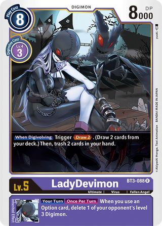 Digimon Card Ver 1.5 LadyDevimon BT3-088 R