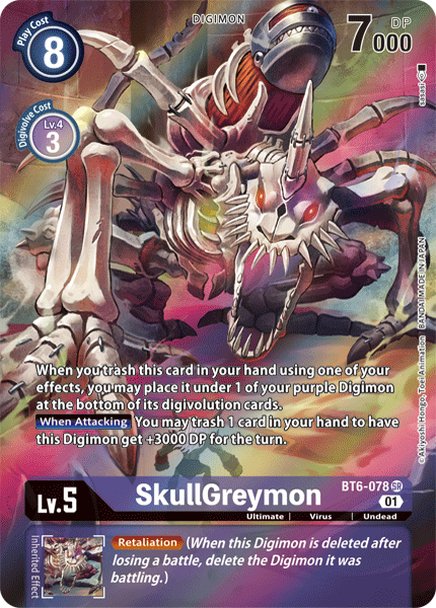 Digimon Card Double Diamond SkullGreymon BT6-078 SR Alternate Art