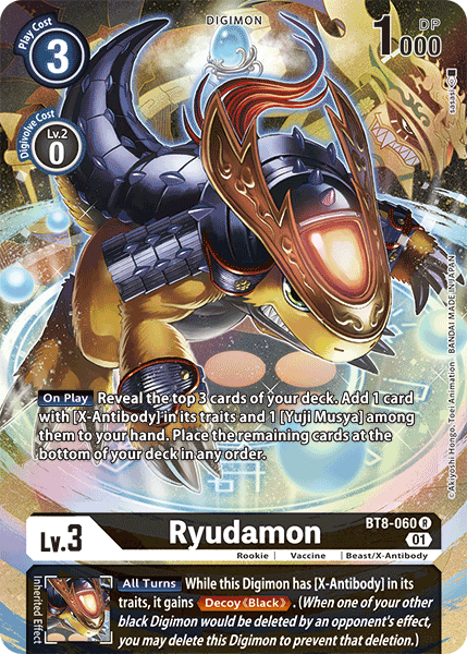 Digimon Card New Awakening Ryudamon Alt Art BT8-060 R
