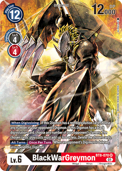 Digimon Card New Awakening BlackWarGreymon Alt Art BT8-070 SR
