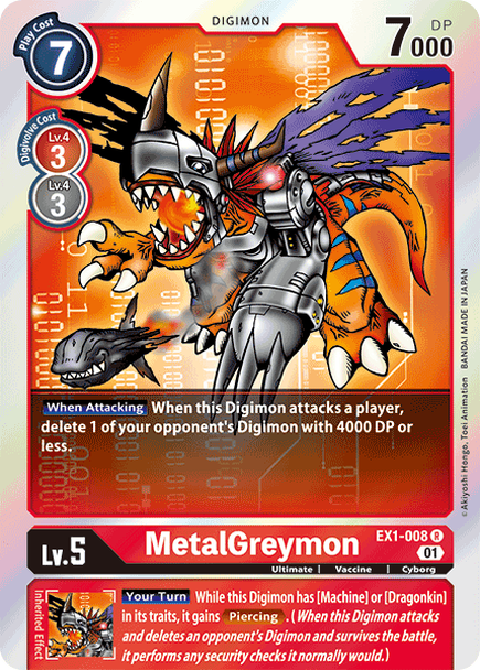 Digimon Card Classic Collection MetalGreymon EX1-008 R