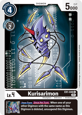 مجموعة بطاقات Digimon Classic Collection Kurisarimon EX1-046 C