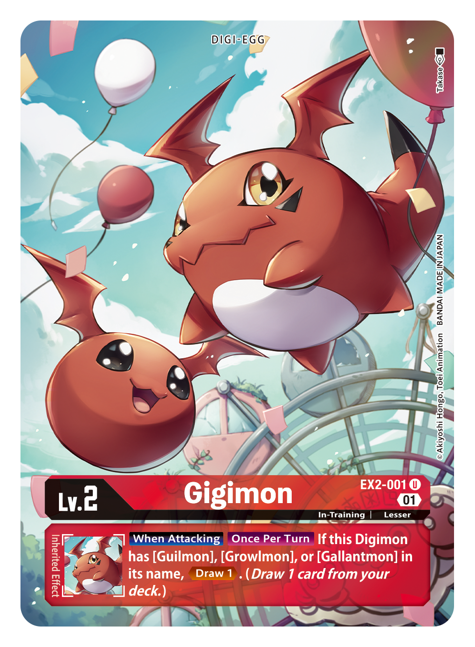 Digimon Card Digital Hazard Gigimon Alt Art EX2-001 U