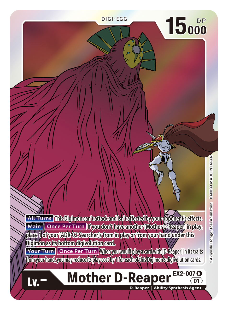 Digimon Card Digital Hazard Mother D-Reaper EX2-007 R