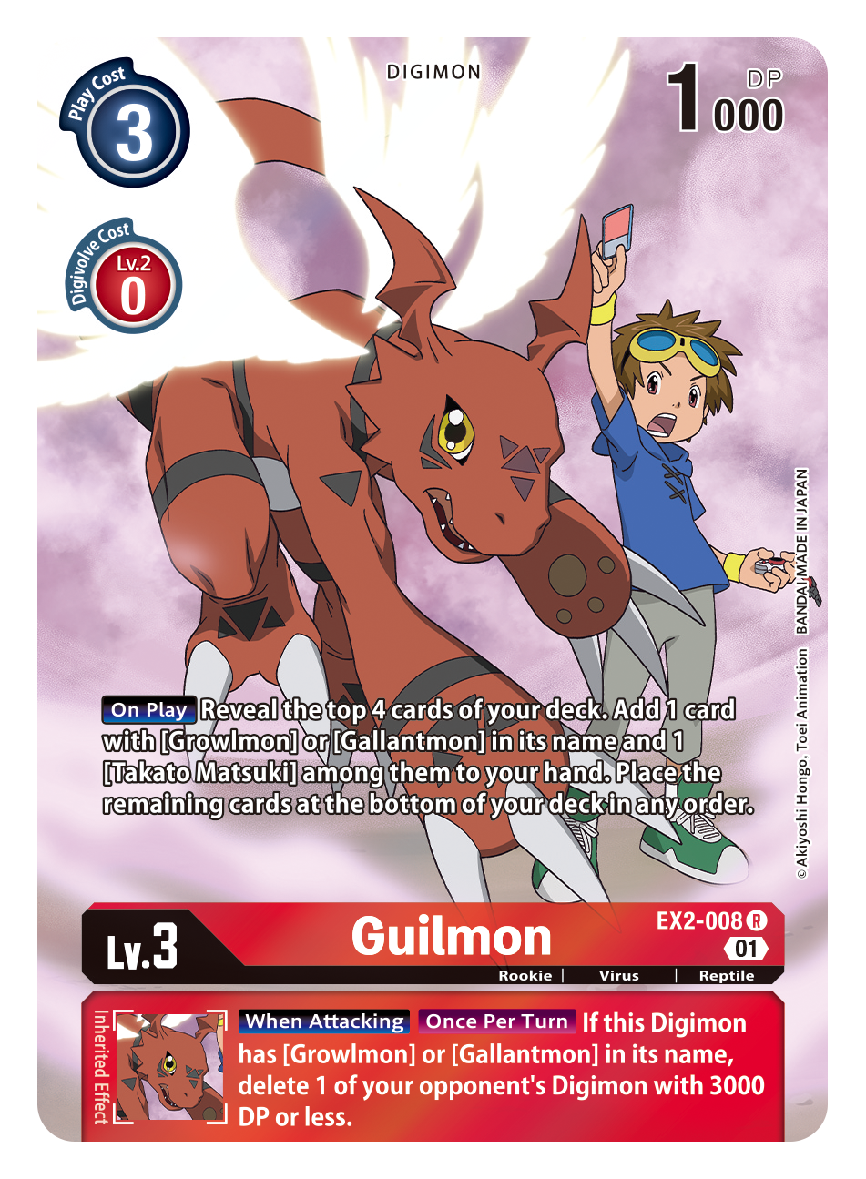Digimon Card Digital Hazard Guilmon Alt Art EX2-008 R