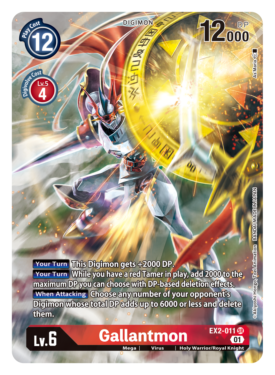 Digimon Card Digital Hazard Gallantmon Alt Art EX2-011 SR