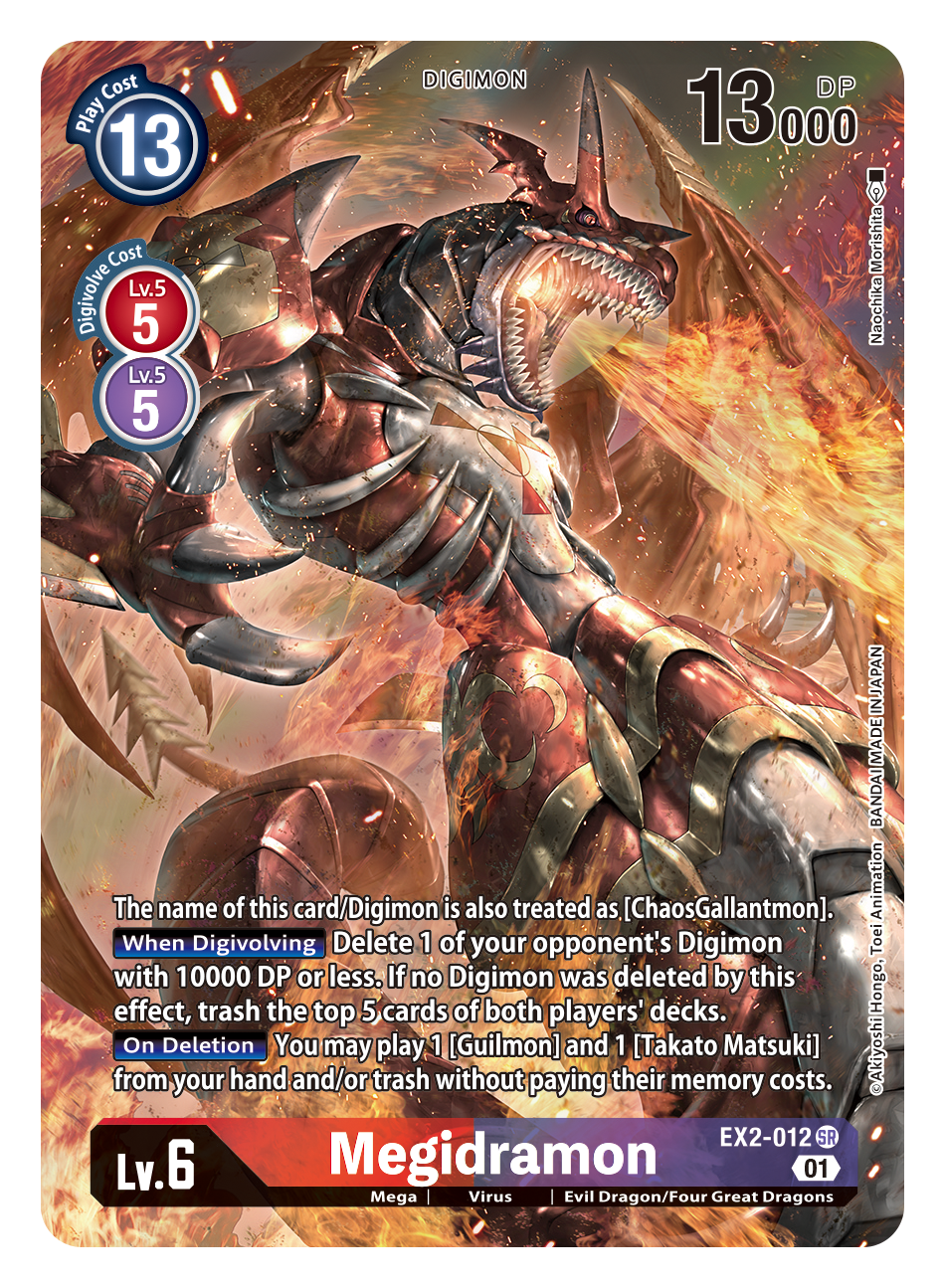 Digimon Card Digital Hazard Megidramon Alt Art EX2-012 SR