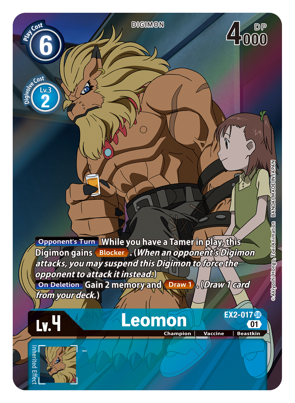 Digimon Card Digital Hazard Leomon Alt Art EX2-017 SR