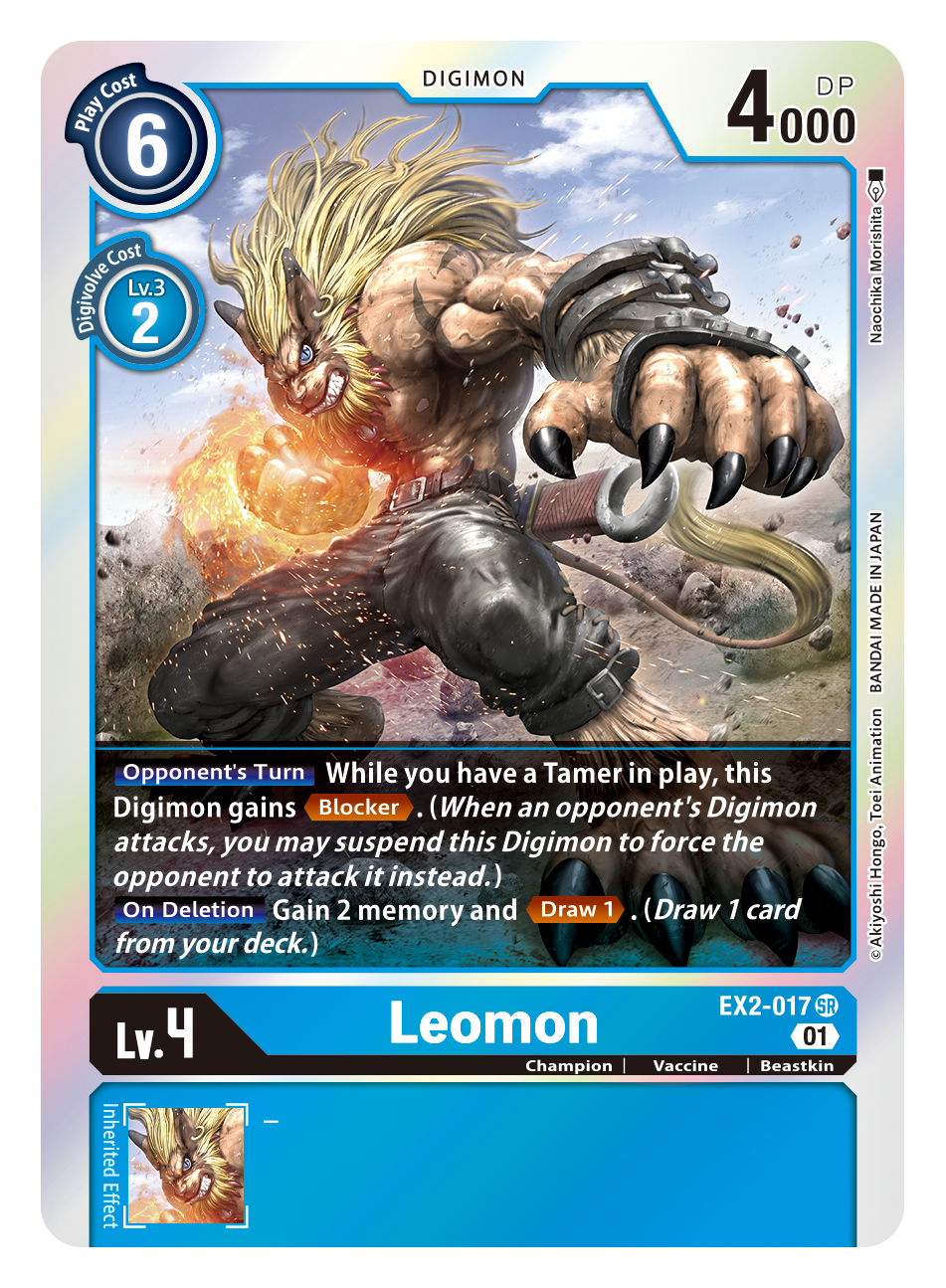 Digimon Card Digital Hazard Leomon EX2-017 SR