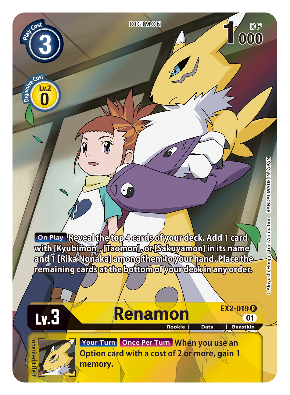 Digimon Card Digital Hazard Renamon Alt Art EX2-019 R