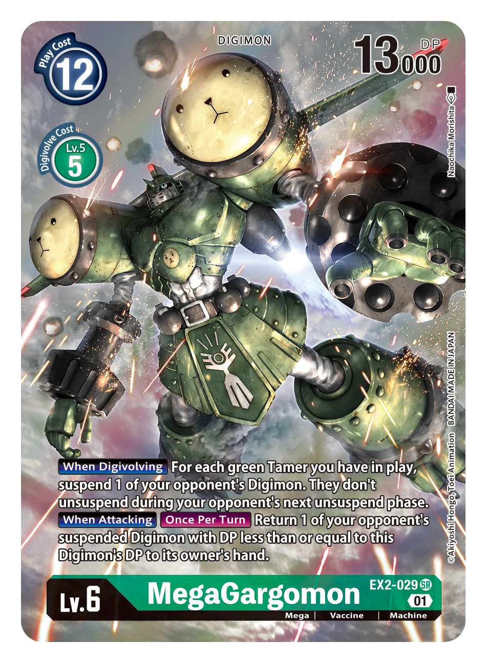 Digimon Card Digital Hazard MegaGargomon Alt Art EX2-029 SR