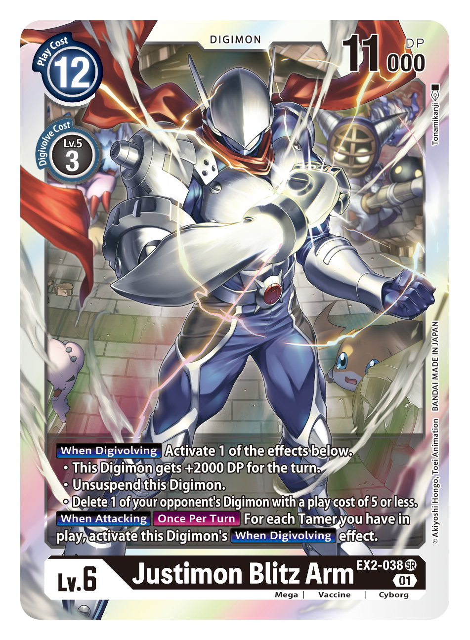 Digimon Card Digital Hazard Justimon Blitz Arm EX2-038 SR