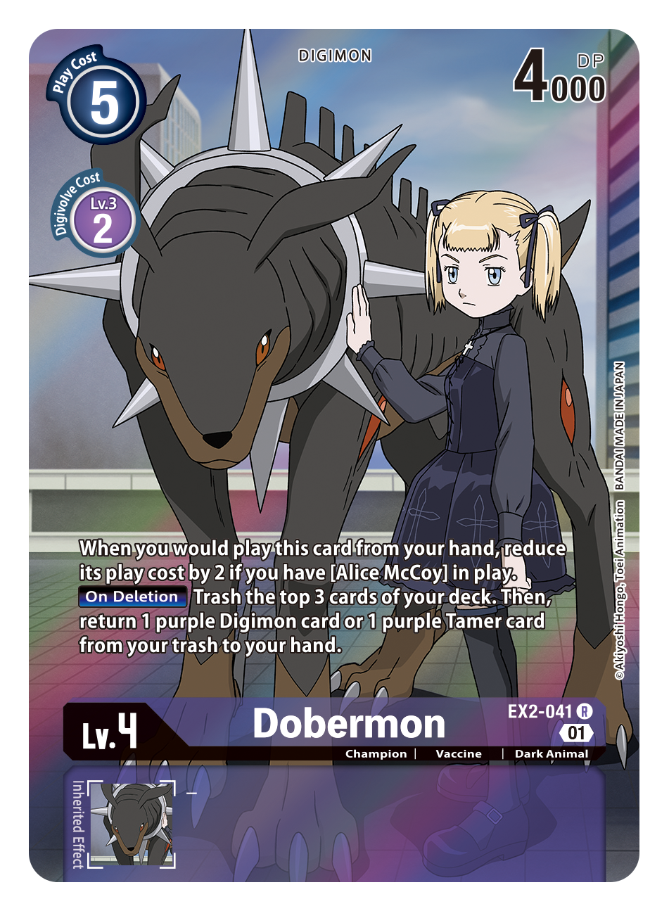 Digimon Card Digital Hazard Dobermon Alt Art EX2-041 R