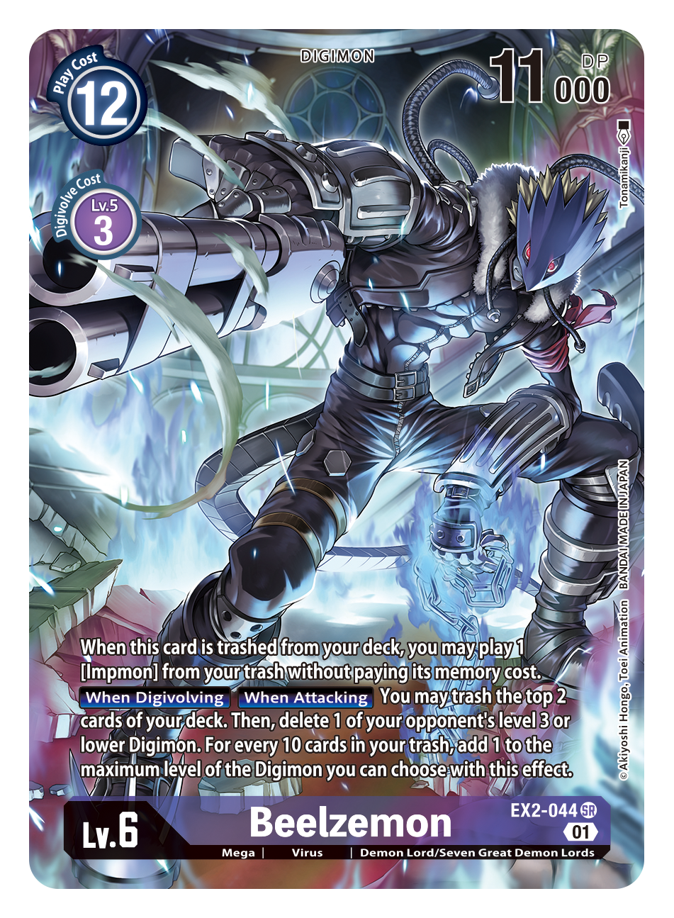 Digimon Card Digital Hazard Beelzemon Alt Art EX2-044 SR