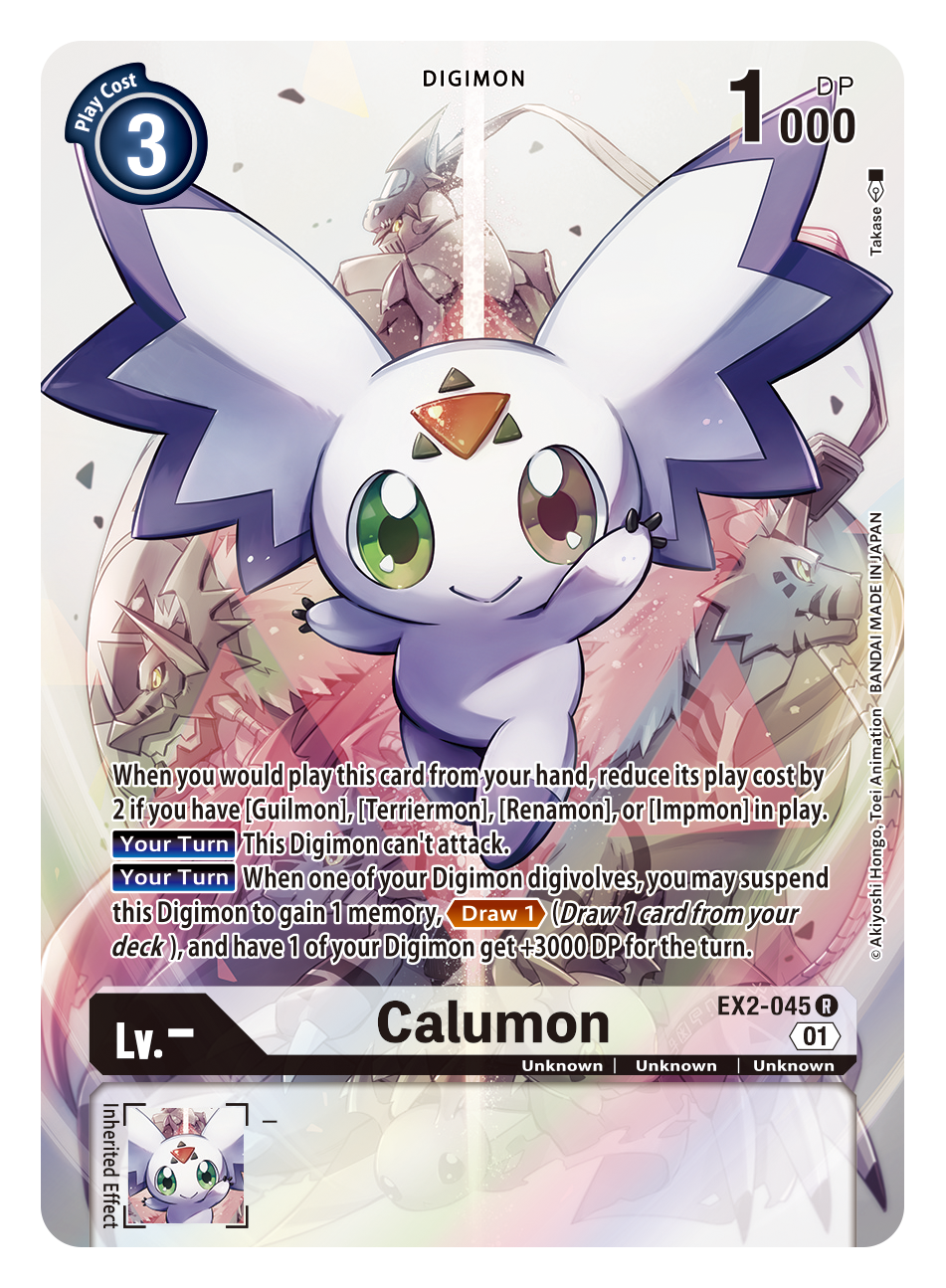 Digimon Card Digital Hazard Calumon Alt Art EX2-045 R