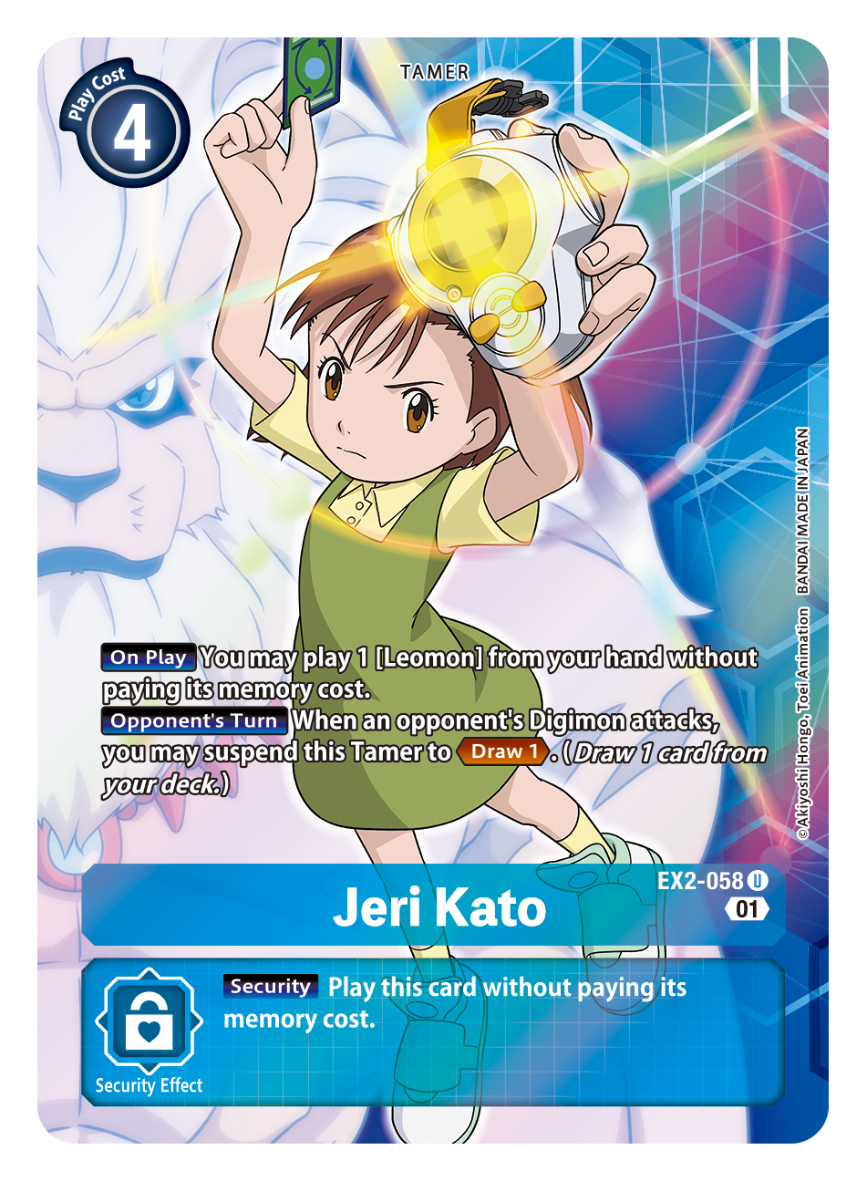 Digimon Card Digital Hazard Jeri Kato Alt Art EX2-058 U