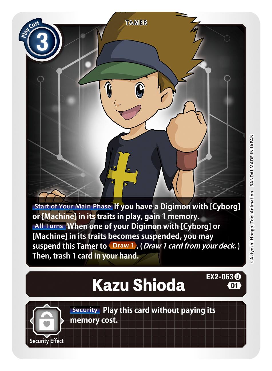 Digimon Card Digital Hazard Kazu Shioda EX2-063 U
