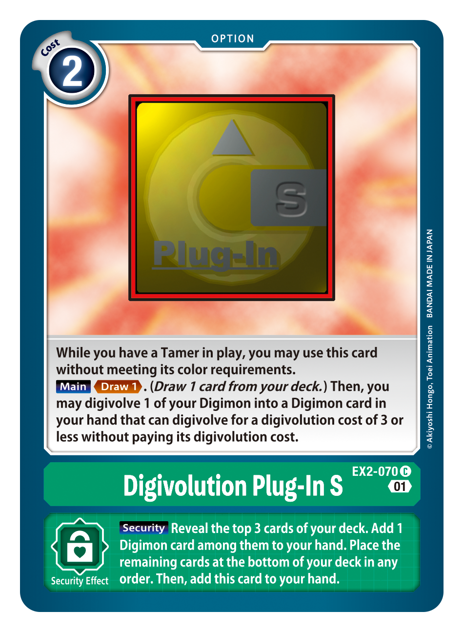 Digimon Card Digital Hazard Digivolution Plug-In S EX2-070 C