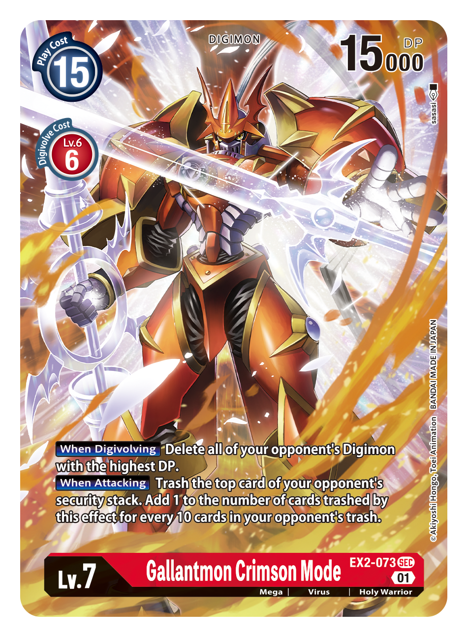 Digimon Card Digital Hazard Gallantmon Crimson Mode Alt Art EX2-073 SEC