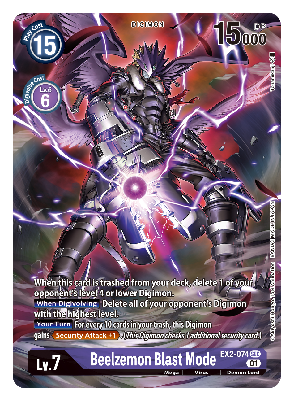 Digimon Card Digital Hazard Beelzemon Blast Mode Alt Art EX2-074 SEC