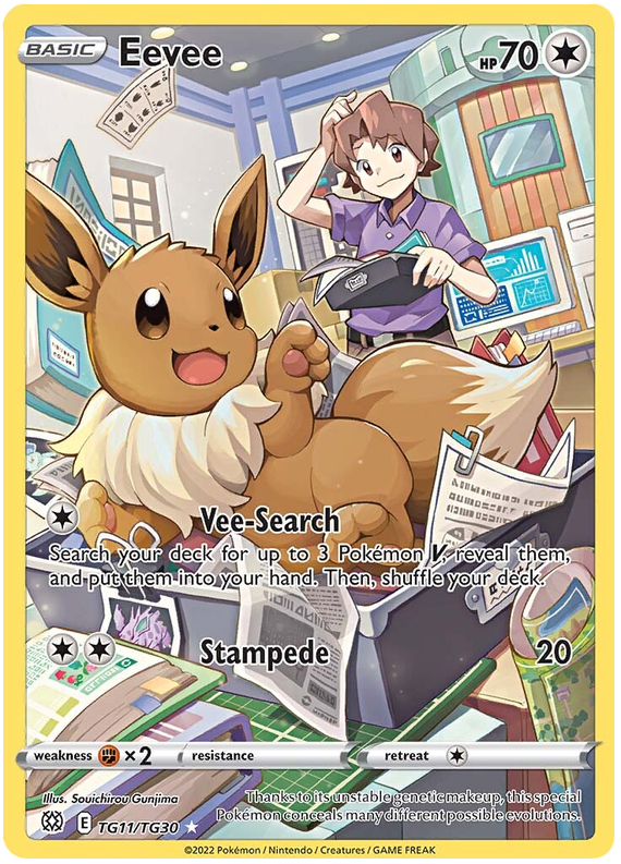 pokemon go cards near me Amazon.com: Radiant Blastoise - 018/078 - Pokemon Go main image 0