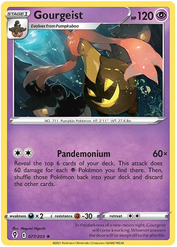 <transcy>لعبة Pokemon Card Evolution Skies 77/203 077/203 Gourgeist Rare</transcy>