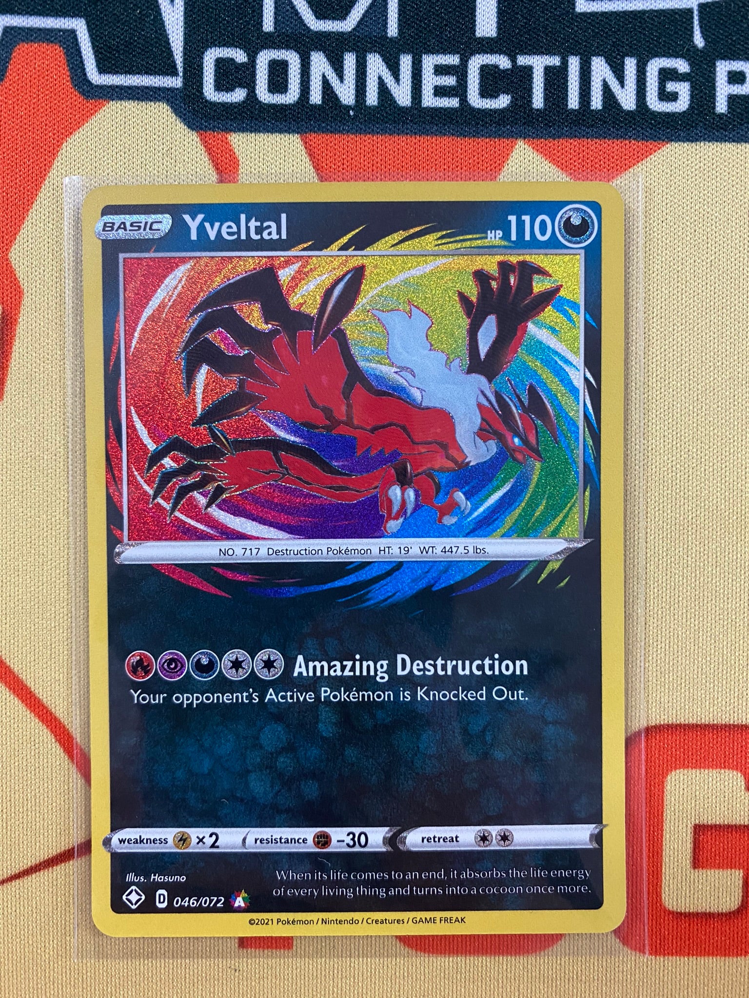 Pokemon Card Shining Fates 046/072 46/72 Yveltal Amazing Rare Brokenvase Games Pokemon Card Shining Fates 046/072 46/72 Yveltal Amazing Rare Brokenvase Games