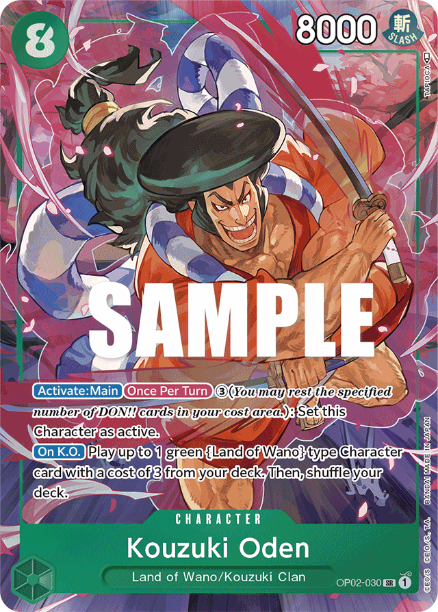 One Piece Card Paramount War Kouzuki Oden Alt Art OP02-030 SR
