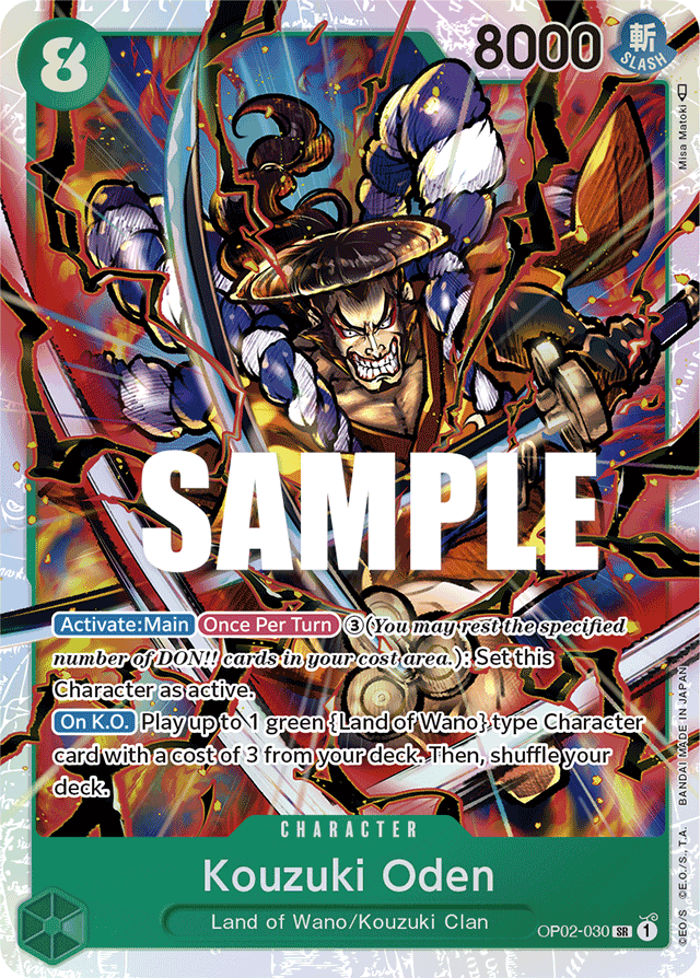 One Piece Card Paramount War Kouzuki Oden OP02-030 SR