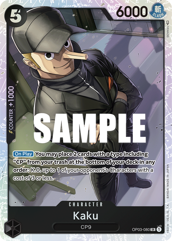 One Piece Card Pillars of Strength Kaku OP03-080 SR Brokenvase Games One Piece Card Pillars of Strength Kaku OP03-080 SR Brokenvase Games