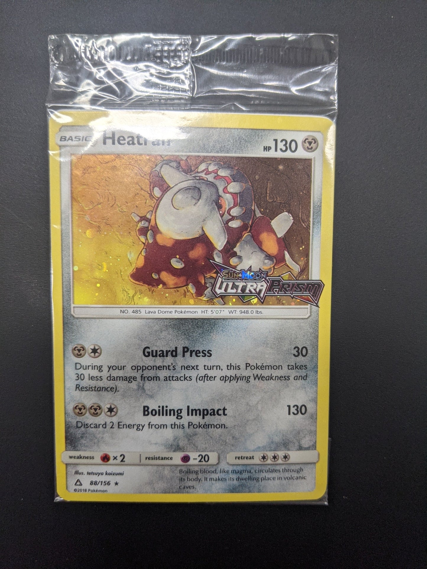 Pokemon Card SEALED Ultra Prism 88/156 Heatran Holo Rare (Ultra Prism Stamped)