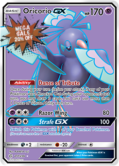 Pokemon Card Cosmic Eclipse 217/236 Oricori GX Full Art Brokenvase Games Pokemon Card Cosmic Eclipse 217/236 Oricori GX Full Art Brokenvase Games