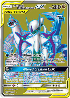 Pokemon Card Cosmic Eclipse 220/236 Arceus & Dialga & Palkia Tag Team GX Full Art
