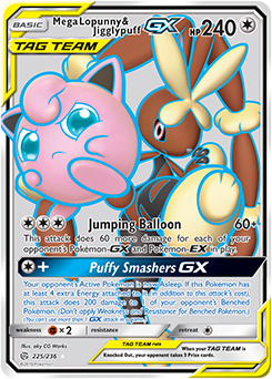 Pokemon Card Cosmic Eclipse 225/236 Mega Lopunny & Jigglypuff Tag Team GX Full Art