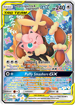 Pokemon Card Cosmic Eclipse 226/236 Mega Lopunny & Jigglypuff Tag Team GX Full Art